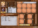 Screenshots Shikyoku - POINTERS 