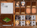 Screenshots Shikyoku - POINTERS 