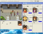 Screenshots Suikoden 
