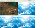 Screenshots Suikoden 