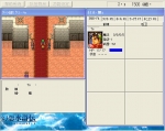 Screenshots Suikoden 