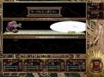 The Legend of Heroes IV: Akai Shizuku