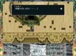Screenshots The Legend of Heroes V: Umi no Oriuta 