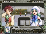Screenshots The Lost Angelic Chronicles of Frane: Dragon's Odyssey 