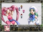 Screenshots The Lost Angelic Chronicles of Frane: Dragon's Odyssey 