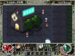Screenshots The Lost Angelic Chronicles of Frane: Dragon's Odyssey 