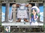 Screenshots The Lost Angelic Chronicles of Frane: Dragon's Odyssey 