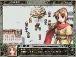 Screenshots The Lost Angelic Chronicles of Frane: Dragon's Odyssey 