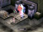 Screenshots Wind Fantasy III 