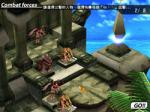 Screenshots Wind Fantasy III 
