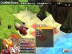 Screenshots Wind Fantasy III 