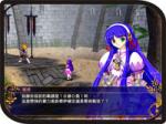 Screenshots Wind Fantasy IV 