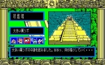 Screenshots Asteka 2: Templo del Sol 
