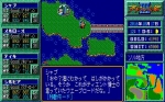 Screenshots Mugen no Shinzou III 