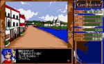 Screenshots Card Buster 2: Fukkatsu no Seihishaku 