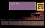 Screenshots Corpse-Party 
