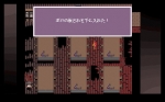 Screenshots Corpse-Party 