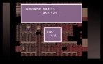 Screenshots Corpse-Party 