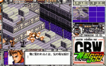 Screenshots CRW: Metal Jacket 
