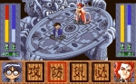 Screenshots Kotetsu no Daibouken 