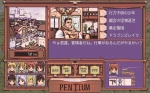 Screenshots Pentium 