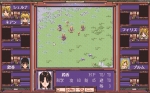 Screenshots Pentium 2: Little Goddess 