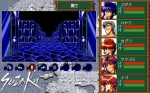 Screenshots Suzaku 