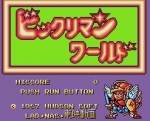 Screenshots Bikkuriman World 