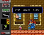 Screenshots Bikkuriman World 