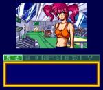 Screenshots Cosmic Fantasy 4 Chapter 1 