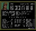 Screenshots Death Bringer: The Knight of Darkness 