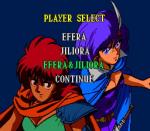 Screenshots Efera & Jiliora: The Emblem from Darkness 