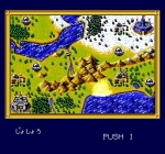 Screenshots Gaia no Monshou 