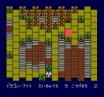 Screenshots Gaia no Monshou 