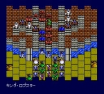 Screenshots Gaia no Monshou 