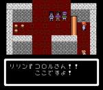 Screenshots Hi-Leg Fantasy 