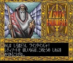 Screenshots Lady Sword 