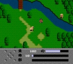 Screenshots Makai Hakkenden Shada 