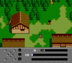 Screenshots Makai Hakkenden Shada 