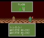 Screenshots Momotarou Densetsu Gaiden 