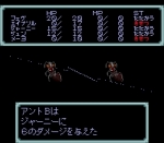 Screenshots Sol Bianca 