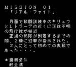 Screenshots Choujikuu Yousai Macross : Eien no Love Song 