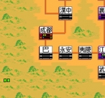 Screenshots Eiyuu Sangokushi 