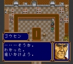 Screenshots Fangs of Alnam 