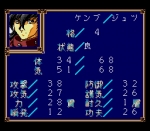 Screenshots Fangs of Alnam 