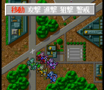 Screenshots Lady Phantom 