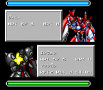 Screenshots Lady Phantom 