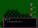 Screenshots Megami Paradise 