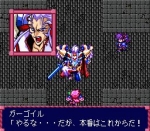 Screenshots Moonlight Lady 