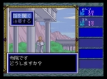 Screenshots Lodoss Tou Senki - Haiiro no Majo 